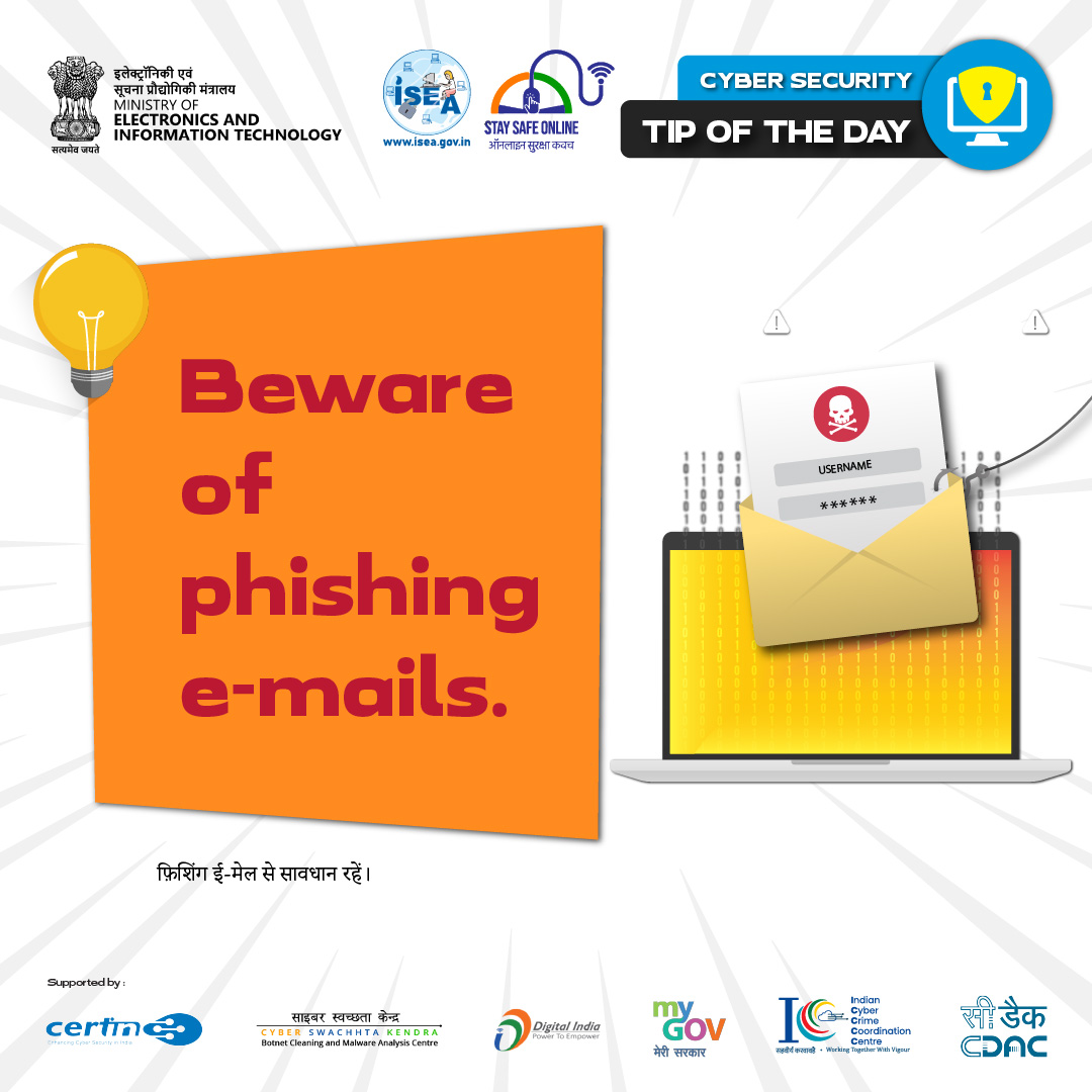 Tip of the day Feb 23